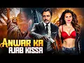 Download Lagu Nawazuddin Siddiqui Superhit Movie | New Released Bollywood Action Movie 2025 | Thriller Movie