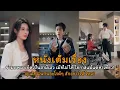 Download Lagu ข้ามภพมาเกิดเป็นสามีเลว เมียไม่ให้โอกาสแม้แต่คำเดียว!