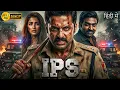 Lagu IPS Full Movie Hindi Dubbed | Nithin | Pooja Hegde | Vijay Sethupathi | Action Crime Thriller 1080p