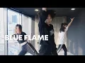 Download Lagu 아스트로(ASTRO) - Blue Flame dance practice