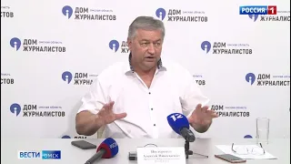 За место депутата Госдумы от Омской области будут бороться 22 претендента