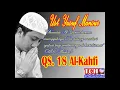Download Lagu Al Kahfi ust Yusuf Mansur