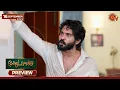 Download Lagu Moondru Mudichu - Preview | 16 Sep 2025 | Tamil Serial | Sun TV