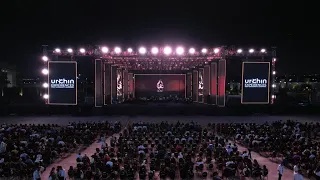 Ali El Haggar AlManara Live Symphonic Vol 2 