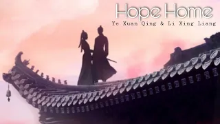  legendado pin chi maiden holmes ye xuan qing li xing liang hope home opening song ost