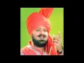 Download Lagu Main Tan Pachiyan Pinda Da Patwari (Mohd Sadiq \u0026 Swaran Lata ) Old Punjabi Duet