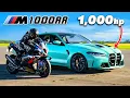 Download Lagu 1000hp BMW M4 v M1000RR: DRAG RACE