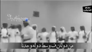 جديد فهد بن فصلا    يالابتي قحطان   ساس العرب قحطان   محزم ظفر قحطان   الله يعز قحطان  حصريا     دندنها