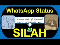 Download Lagu SILAH WhatsApp Status: Surah Ar-Rum, Verse 17 - 19