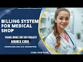 Billing System for Medical Stores Project with Souce Code in Visual Studio 2010 VB Dot Net 2010