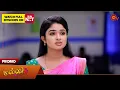 Lagu Malli - Promo | 29 Nov 2025 | Tamil Serial | Sun TV