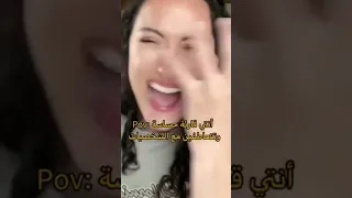 شخصية الحساسة متعاطفه مع الكل على العموم 