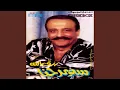 Download Lagu Aqool Ahebk