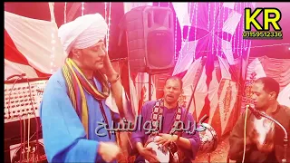 الشيخ عاطف الهوى    يا آل بيت المصطفى فاز الذي بكم اقتدي من مولد سيدي محمد بالدناقله      دندنها