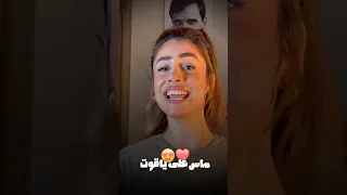رمشي خطاف بابا عمر دياب اكسبلور تصميمي شاشه سوداء بدون حقوق 