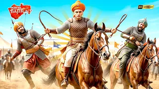 बाजीराव ने 2 मुघलों को बांधकर अपने घोड़े से घसीटा | Peshwa Bajirao | Historical Action Drama #marathi