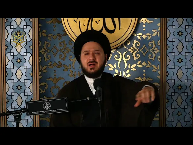 The Knot Breaker - Sayed Saleh Qazwini
