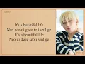 Download Lagu SUNOO Beautiful Easy Lyrics (Cover Song)