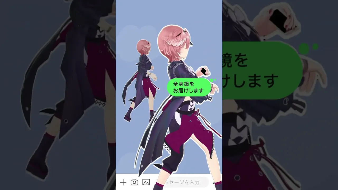 合わせてみた?✨ #shorts #hololive #ホロライブ#おじさん構文