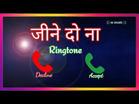 Download MP3 जीने दे ना Jeene de na Arijit Singh new song ringtone 2022 || arijit singh song ringtone WhatsApp ||