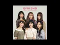 [AUDIO] GFRIEND - Memoria (Inst.)
