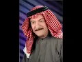 ياس خضر | Yas Khedr -    وين رحتي