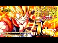 Lagu ¡OFICIAL! ¡NOS QUEDAMOS SIN PISTA! NUEVOS LEGENDS LIMITED SE REVELAN MAÑANA | Dragon Ball Legends