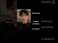 Jungkook AI ( Cambiar de nombre ) by lucianeka