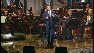 كاظم الساهر   أشكيك لمين   حفل عيد الربيع      دندنها