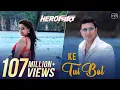 Download Lagu Ke Tui Bol | Herogiri | Dev | Sayantika | Arijit Singh | Jeet Gannguli Download Lagu Ke Tui Bol | Herogiri | Dev | Sayantika | Arijit Singh | Jeet Gannguli