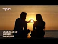 Dear John/Ni De Ai Hui Jiang Wo Guan Zui - Bi Li/Wang Xue Er Dear John [你的愛會將我灌醉 - 比莉/王雪娥] Sub Indo