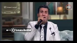 أحمد شيبة ولا يصعب علينا 