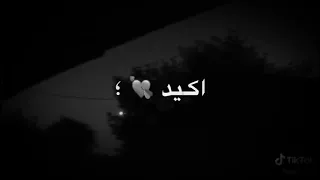 احكيلك ايه   عمرو دياب رومانسى دندنها
