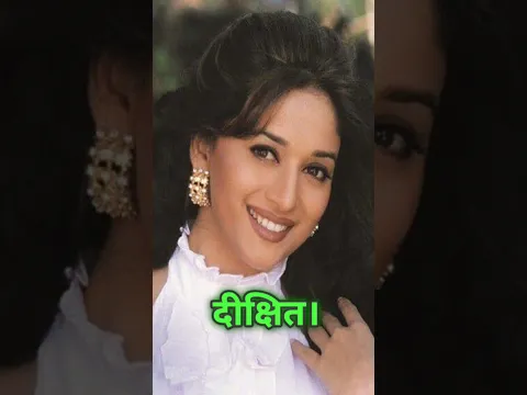 90s Legend Bollywood Actors First Love second actors Insights ❤️❤️❤️ #shorts #bollywood #love