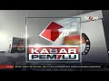 Download Lagu tvOne : OBB Kabar Pemilu 2018 (05/05/2023)