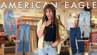 inside the AMERICAN EAGLE fitting room jean try on i kinda love it kinda hate it