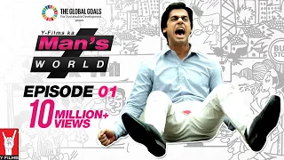 man s world full episode 01