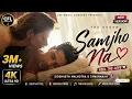 Samjho Na | The Vvaan | Sidharth Malhotra & Tamannaah | Jubin Nautiyal | New Hindi Love Song 2026