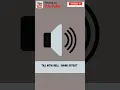 Download Lagu Till With Bell Sound Effect #shorts #beatbox #memes