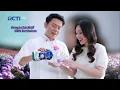 BARU! Gentle Gen Deterjen Tumbuhan 3 in 1 ft. Ariel NOAH (2025) Built In Sinetron TVC