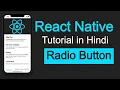 React Native tutorial in Hindi Make radio button in react-native