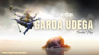 #adiyogi | #shiva | Garda Udega | Tandav Mix | The Shloka | #hiphop