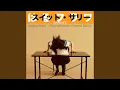 Download Lagu Yebisu