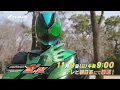 Lagu Kamen Rider zeztz recovery standby loop 20 minutes 