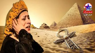 علي الزراعيه يا رب اقابل حبيبي جمالات شيحه زمن الفن الجميل 