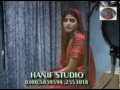 Download Lagu Bibi shereen pashto song | Official video |