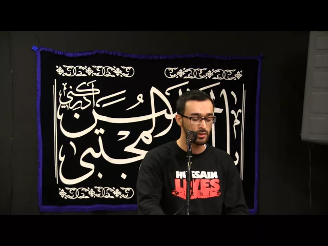 ⁣Quran by brother Ali Al-Qaysi - Muharram 04 1436