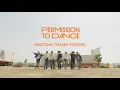 Lagu BTS (방탄소년단) 'Permission To Dance' Ringtone 「Official Teaser Version 」