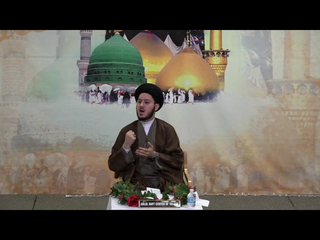 Sayed Saleh AlQazwini - Our Responsibilities During the Occultation of Imam AlMahdi