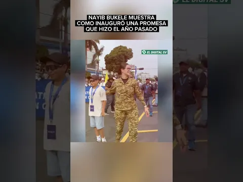 ASI SE CELEBRÓ EL 15 DE SEPTIEMBRE EN EL SALVADOR POR SUS 205 AÑOS DE INDEPENDENCIA